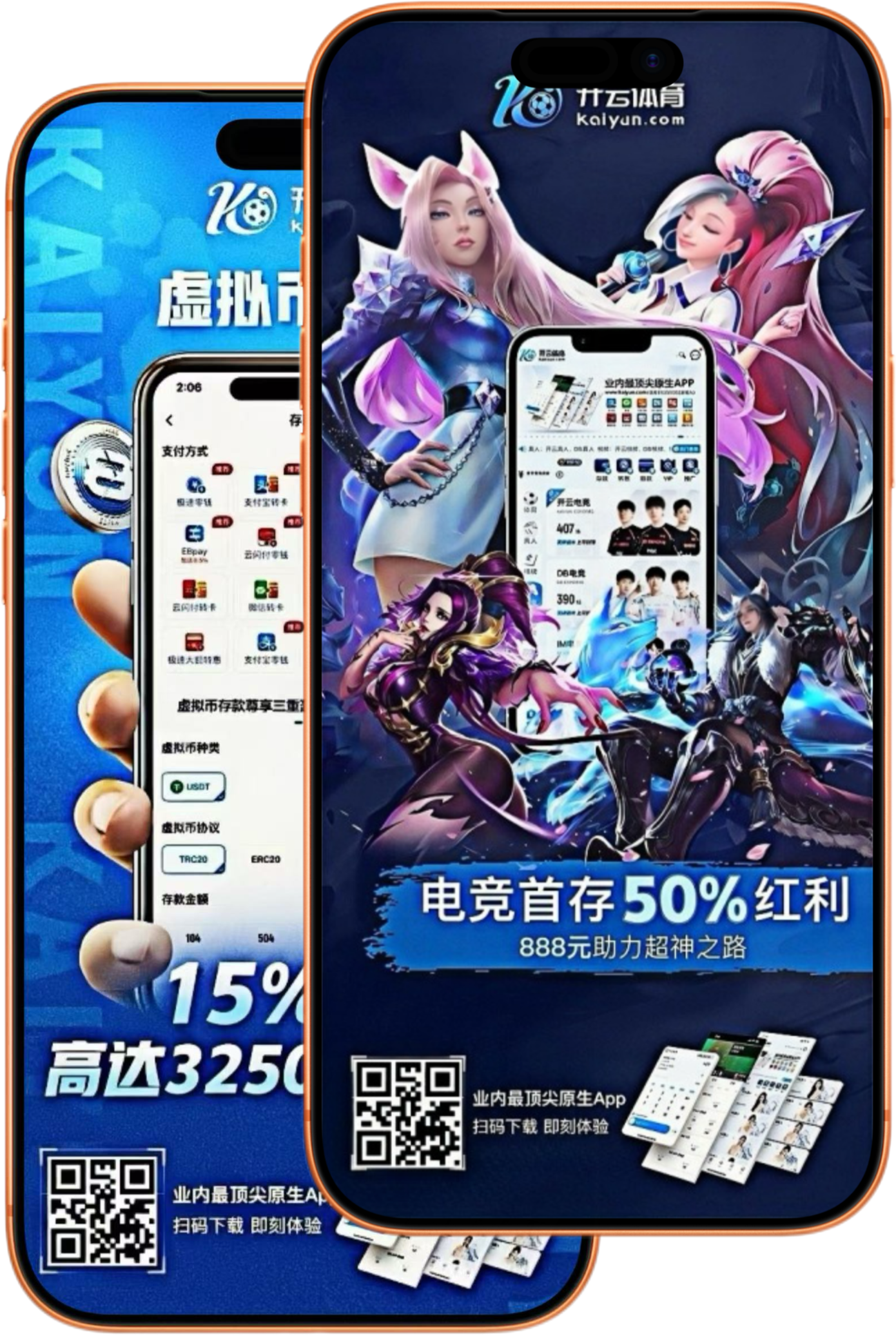 皇冠体育|皇冠体育体育足彩官网